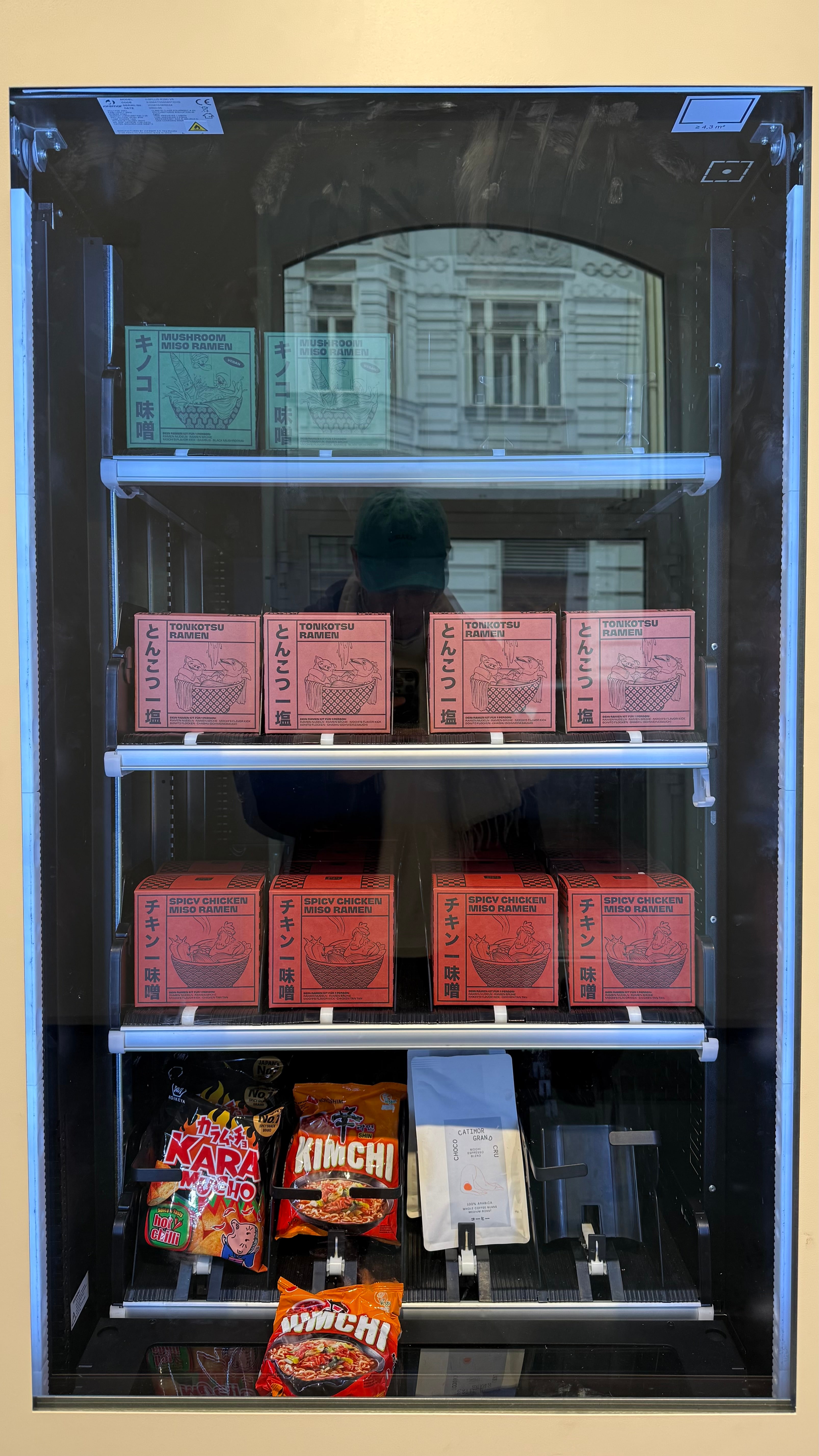 Ramen Boxes