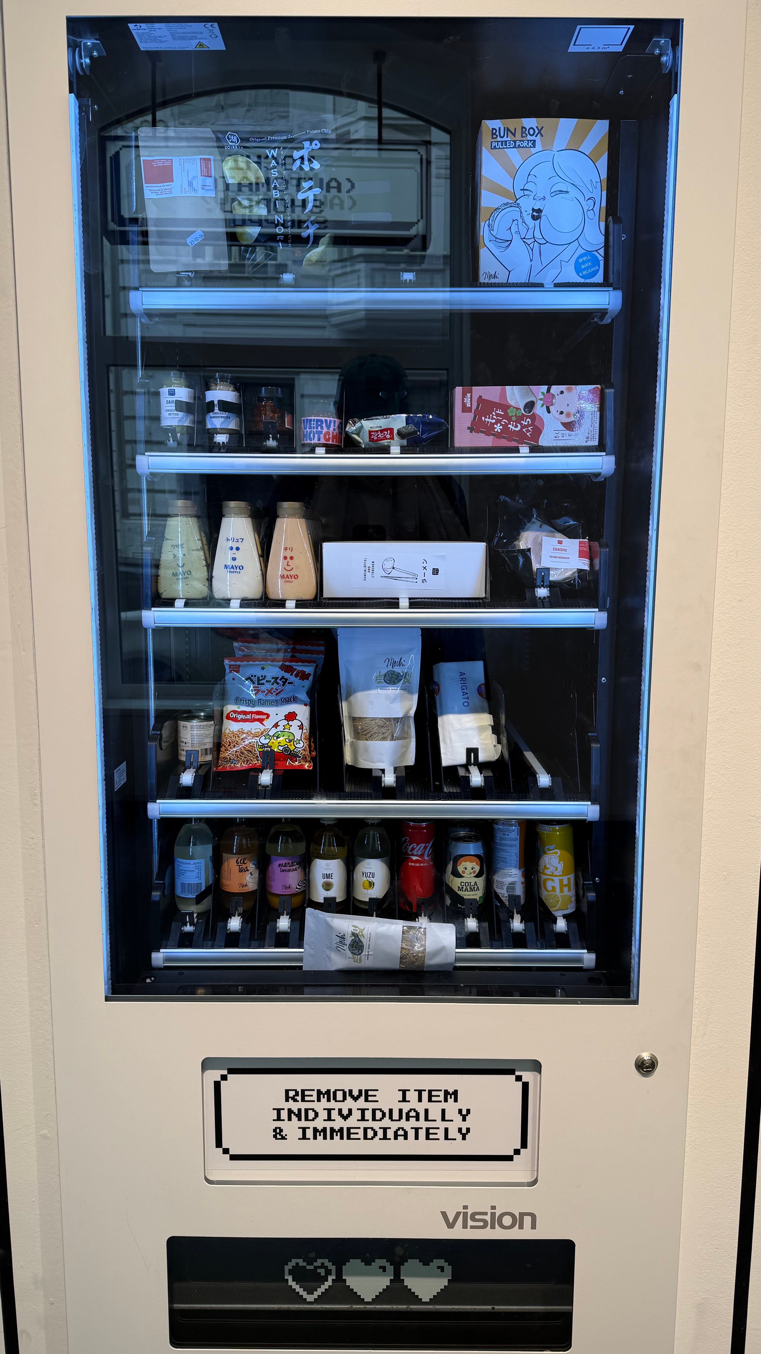 Full Product Range
