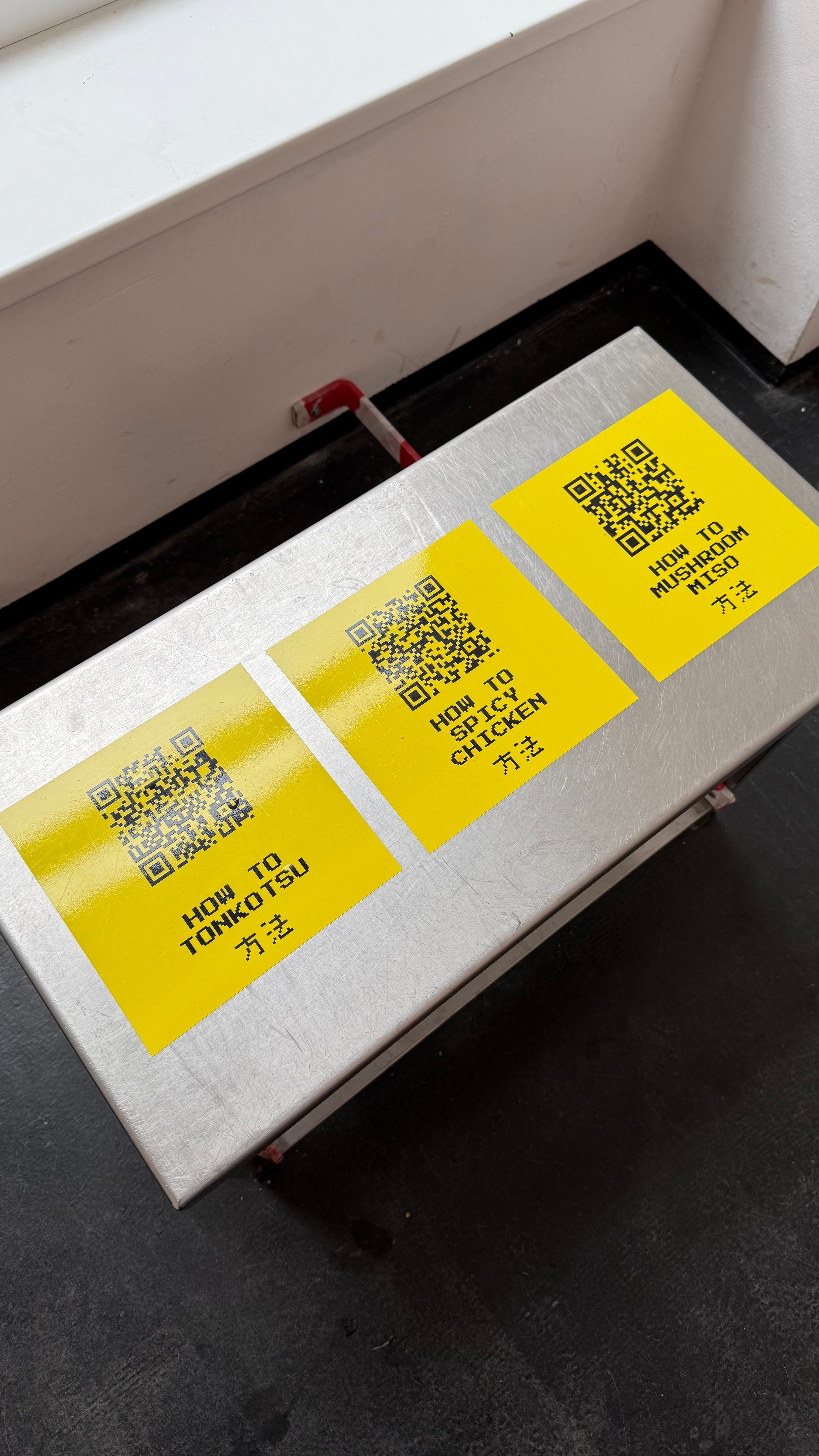 Recipe How-Tos QR